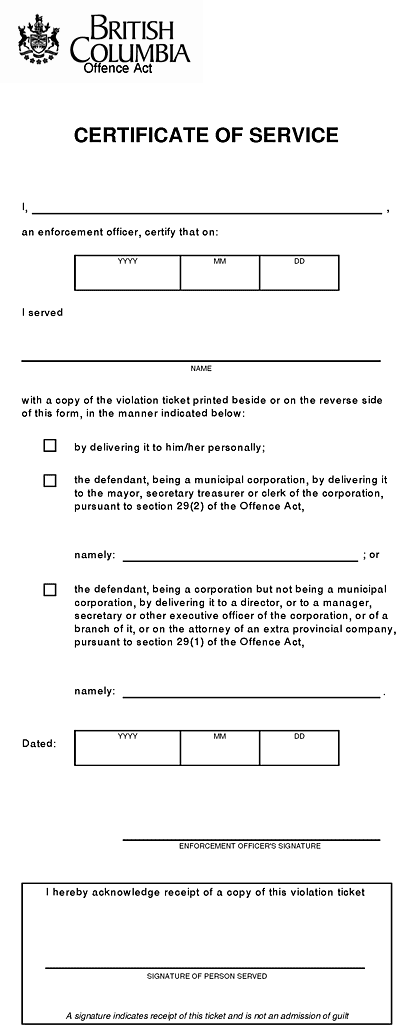 Vol. 51 No. 12 – 122/2008